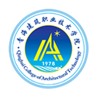 青海建筑职业技术学院app图标