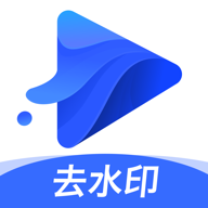 ˮӡ��ȥˮӡapp7.6.2 ��׿���°�