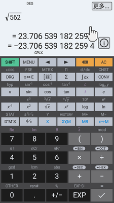 HiPER Calc PRO������������ǿ���ͼ2