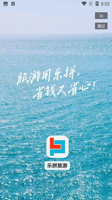 ��ƴ���ν�ͼ4