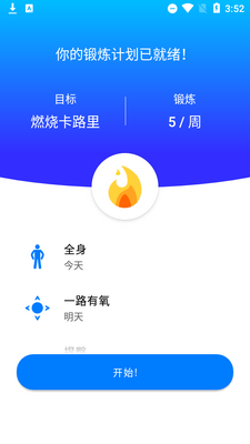 7���Ӷ���seven�������⸶�Ѱ��ͼ1