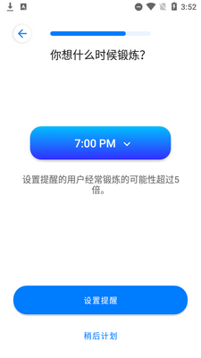 7���Ӷ���seven�������⸶�Ѱ��ͼ2