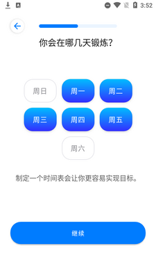 7���Ӷ���seven�������⸶�Ѱ��ͼ3