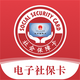 ȫ�������籣��app�ֻ���v4.6.6 ���°�
