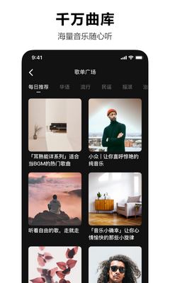 �ֽ���ˮ����app���°��ͼ0