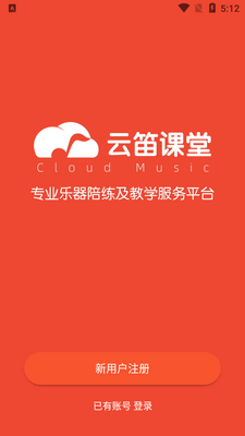 �Ƶѿ���app��ͼ0