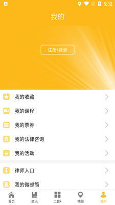 ���ݹ���app��ͼ0