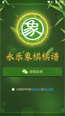 ������������app��ͼ0