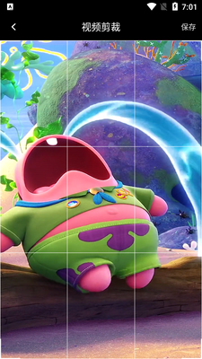 ƴͼѽ��ͼ app��ͼ2
