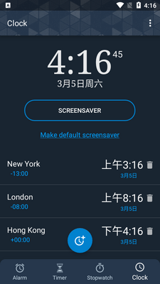 ��˵��������alarm clock beyond��Ѱ��ͼ0