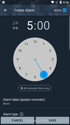 ��˵��������alarm clock beyond��Ѱ��ͼ3