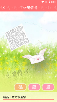 �����ȫ��Ѱ��ͼ4