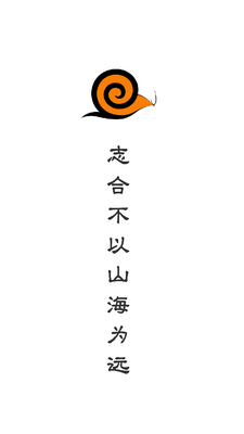 ��ţѧϰapp��ͼ4