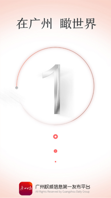 �����ձ����Ӱ��ͼ4