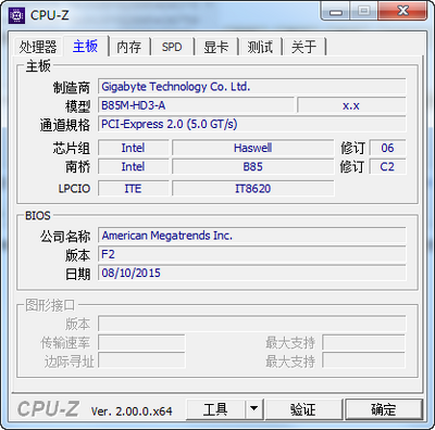 CPU-Z(64λ/32λ)���İ��ͼ0