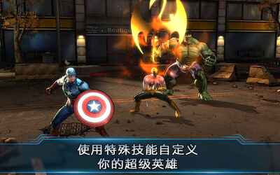 Alliance 2手游截图2