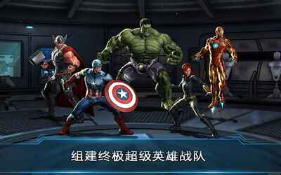Alliance 2手游截图4