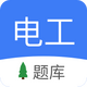 �繤�������2026����v2.4��׿��Ա��