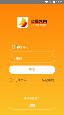 �������app��ͼ2