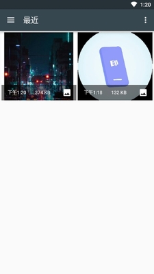 ���ˮӡPro��ͼ3