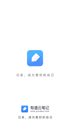 �е��Ʊʼ�app�ٷ����ͼ4