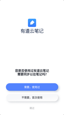 �е��Ʊʼ�app�ٷ����ͼ3