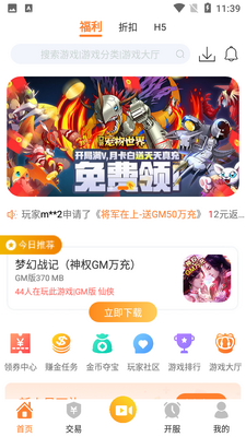 ָ�����ͼ4