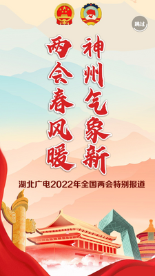 ��������ֱ��app(������)�ٷ����ͼ4