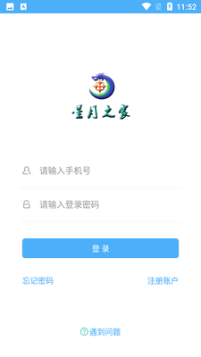 ����֮�ҽ�ͼ4