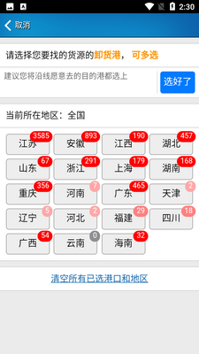 ���������������ͼ1