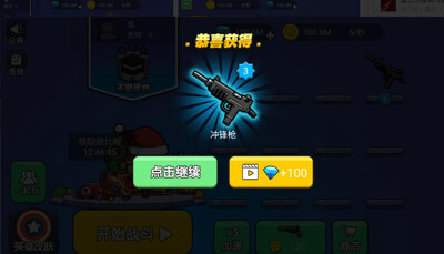 �Լ�������Ϸ���ν�ͼ0