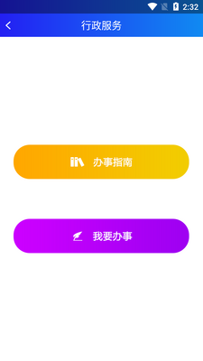 ���Ĺ������°��ͼ2