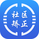 �ڽ�ͨapp���°�v2.0.1�ٷ����°�