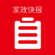 �����챨app1.1.6���°�