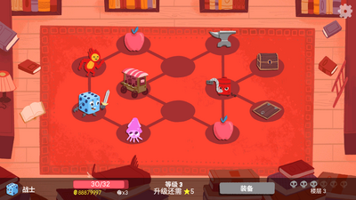 ���ӵ��³ǰ�׿������(Dicey Dungeons)��ͼ4