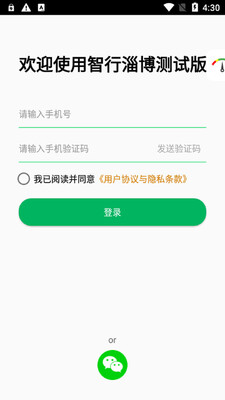 �����Ͳ������ٷ����ͼ1