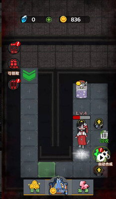 �͹���èè���ν�ͼ2