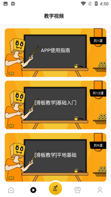 �����ͼ2