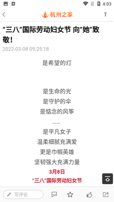 ����֮�ҹٷ���ͼ0