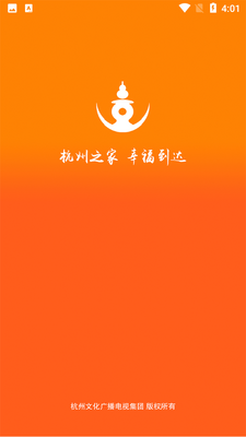 ����֮�ҹٷ���ͼ3