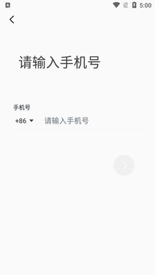 �кͽ����ܼ�app��ͼ1