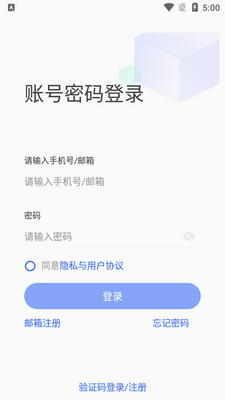�кͽ����ܼ�app��ͼ4