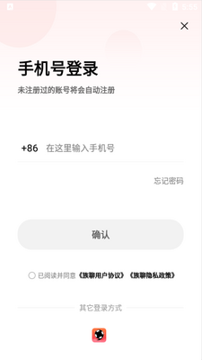 ����app��ͼ0