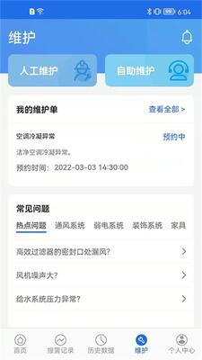 ����ʵ����app��ͼ0