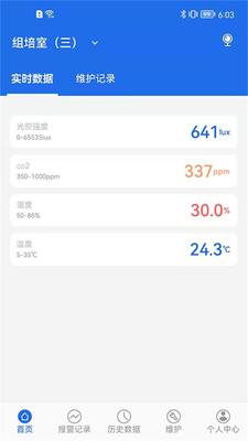 ����ʵ����app��ͼ1