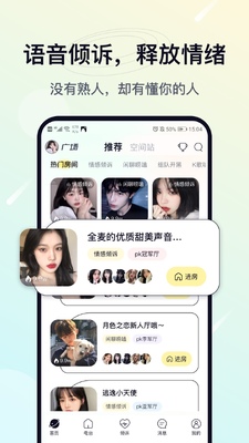 ��������app��ͼ0