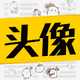 ����ͷ��app2.5.0 ���´�����