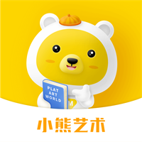 小熊艺术app官方版4.1.2安卓手机版