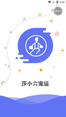 ɯС������app��ͼ3