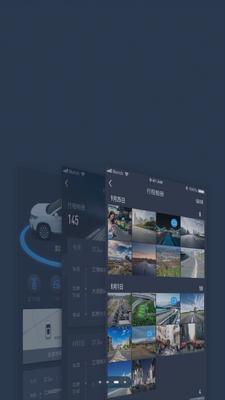 AI风行app官方版截图2